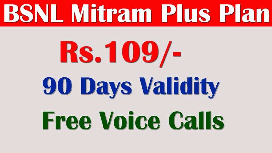 BSNL Mithram Plus Plan
