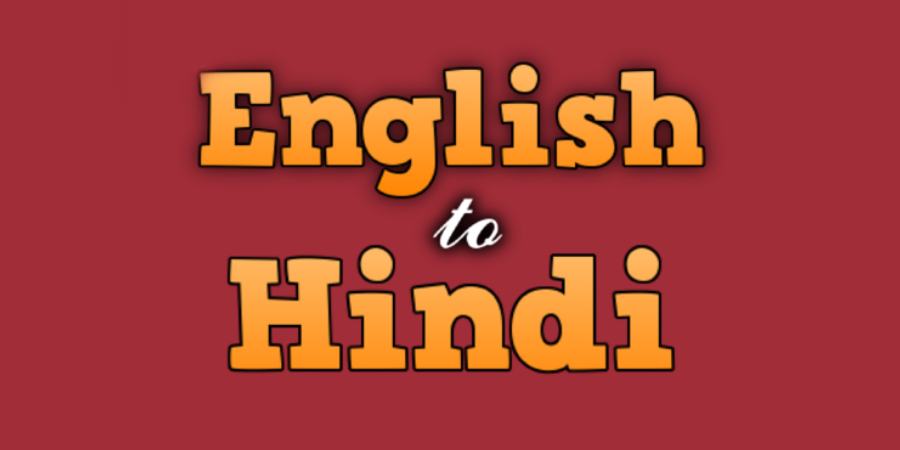 english-hindi-translation