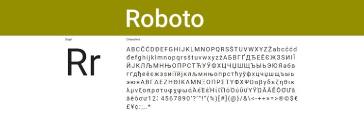 roboto