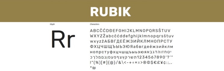 rubik