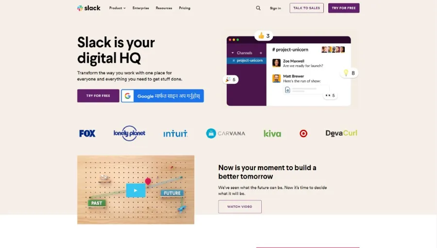 Slack