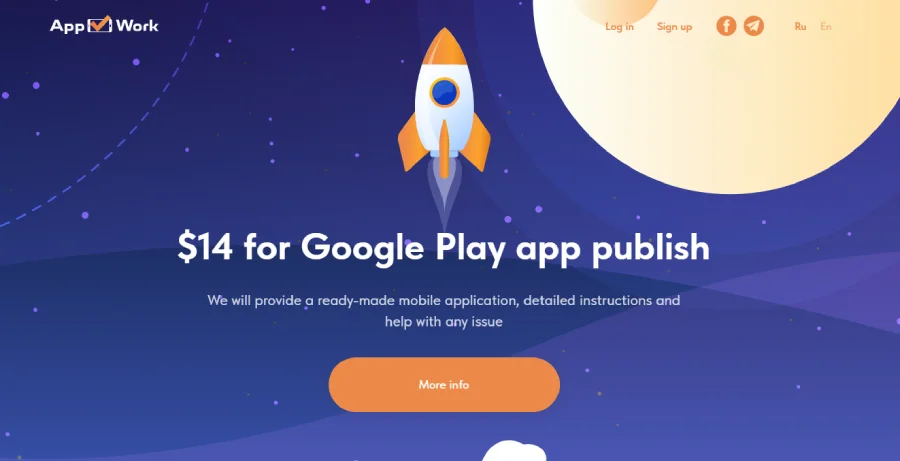 app-work-1