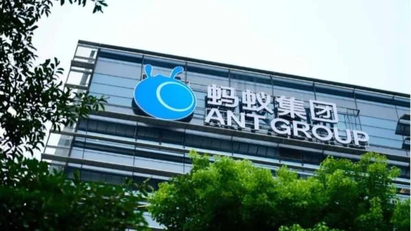 Breaking the AI Accessibility Barrier: Ant Group's Vision for its Bailing Foundation Model