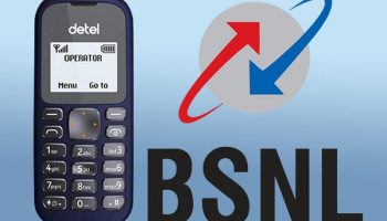 Detel D1 Feature Phone Available at Rs 499 Prepaid Pack From BSNL