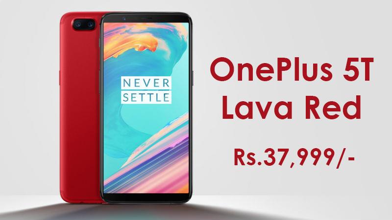 oneplus-5T-lava-red