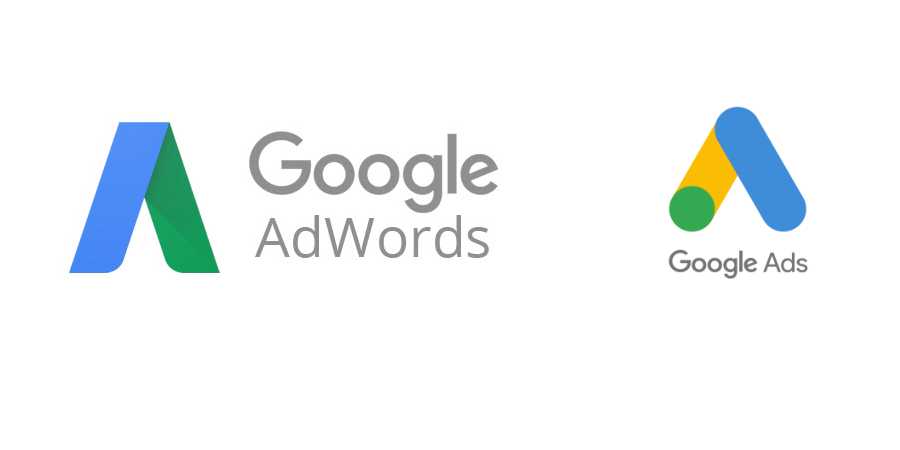 google-adwords-google-ads
