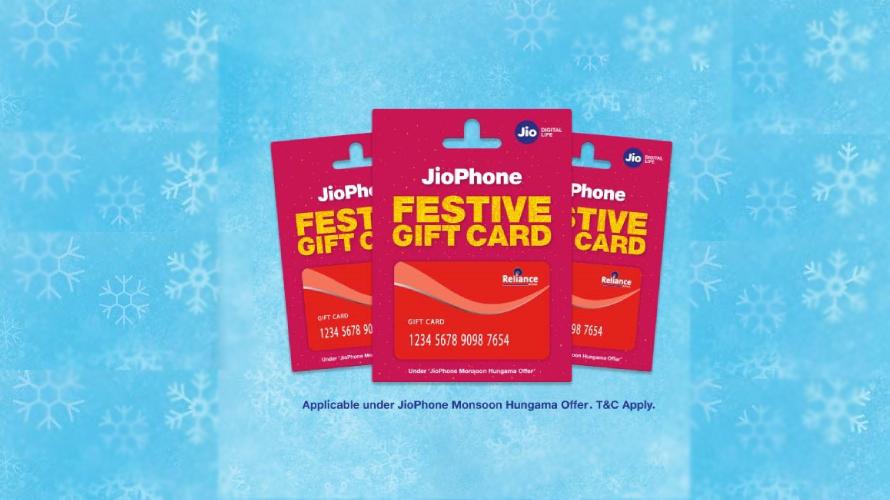 Jio New Year Offer 2019 Gift Card