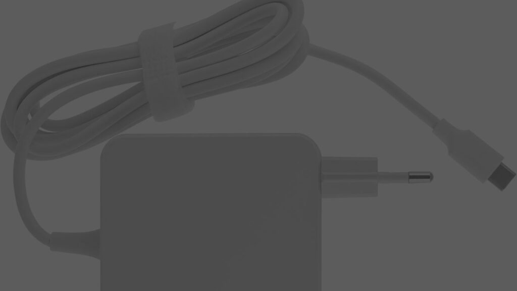 macbook-charger